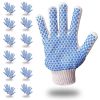 Pack of 288 String Knit Gloves with Blue Blocks on Two Sides L size Knitted Cotton Polyester Gloves for General Purpose. Protective Gloves with Blue P